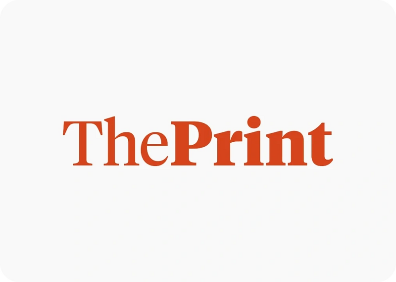 Featured brand